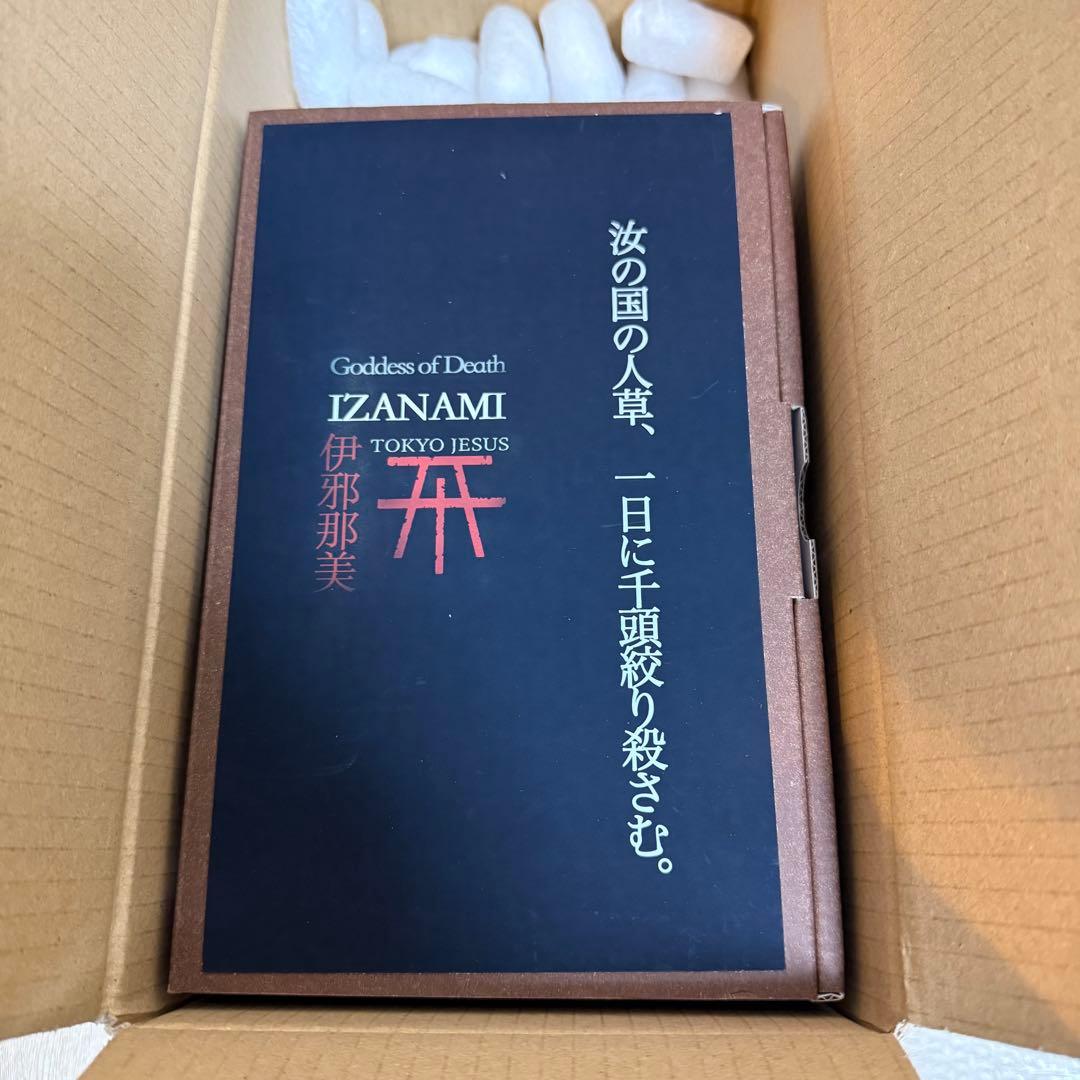 tokyo jesus 伊邪那美 IZANAMI ED30