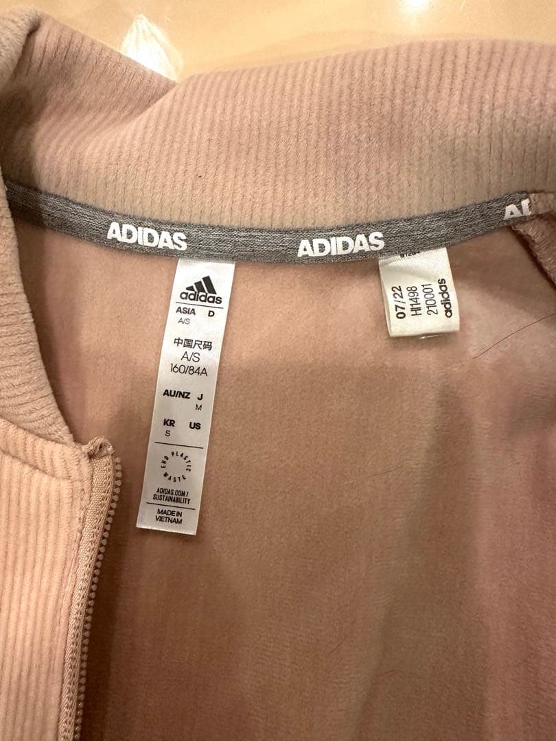 adidas キャメル　ジャケット・スカートセット（Mサイズ）