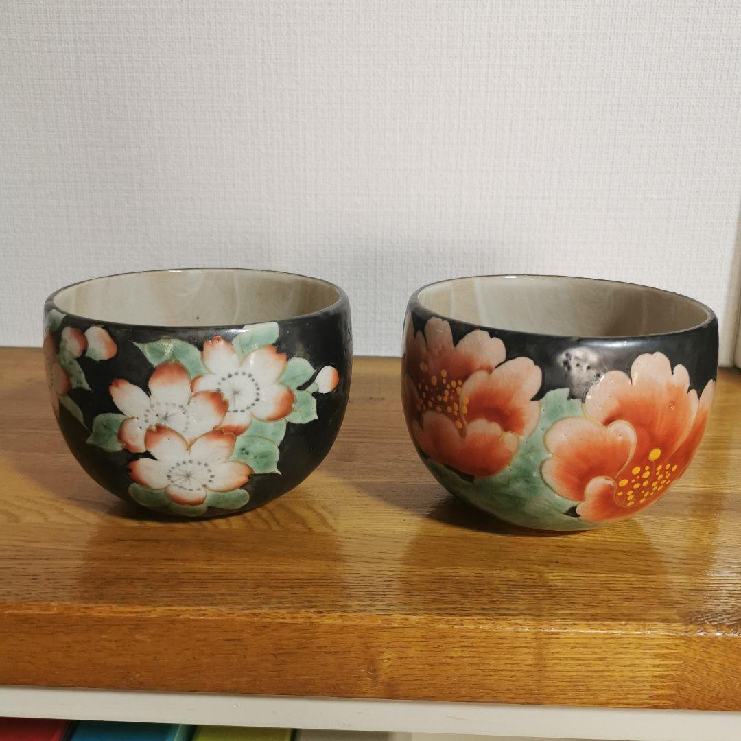 京焼　陶あん2個セット