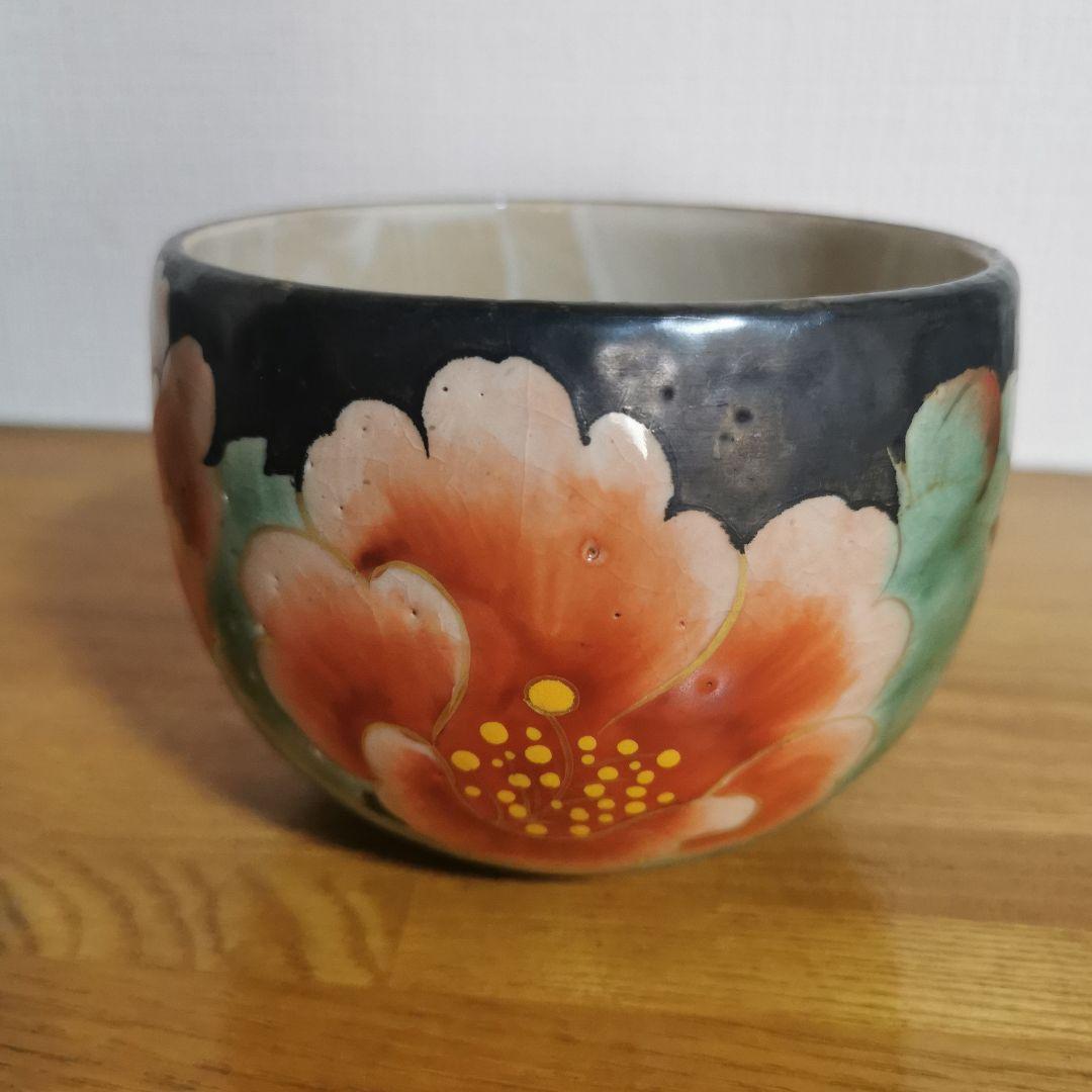 京焼　陶あん2個セット