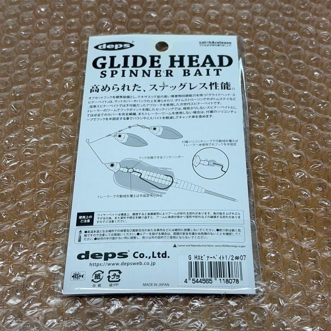 合計16000円以上 バス釣りルアー ワーム 13点 まとめ売り DRT 福袋