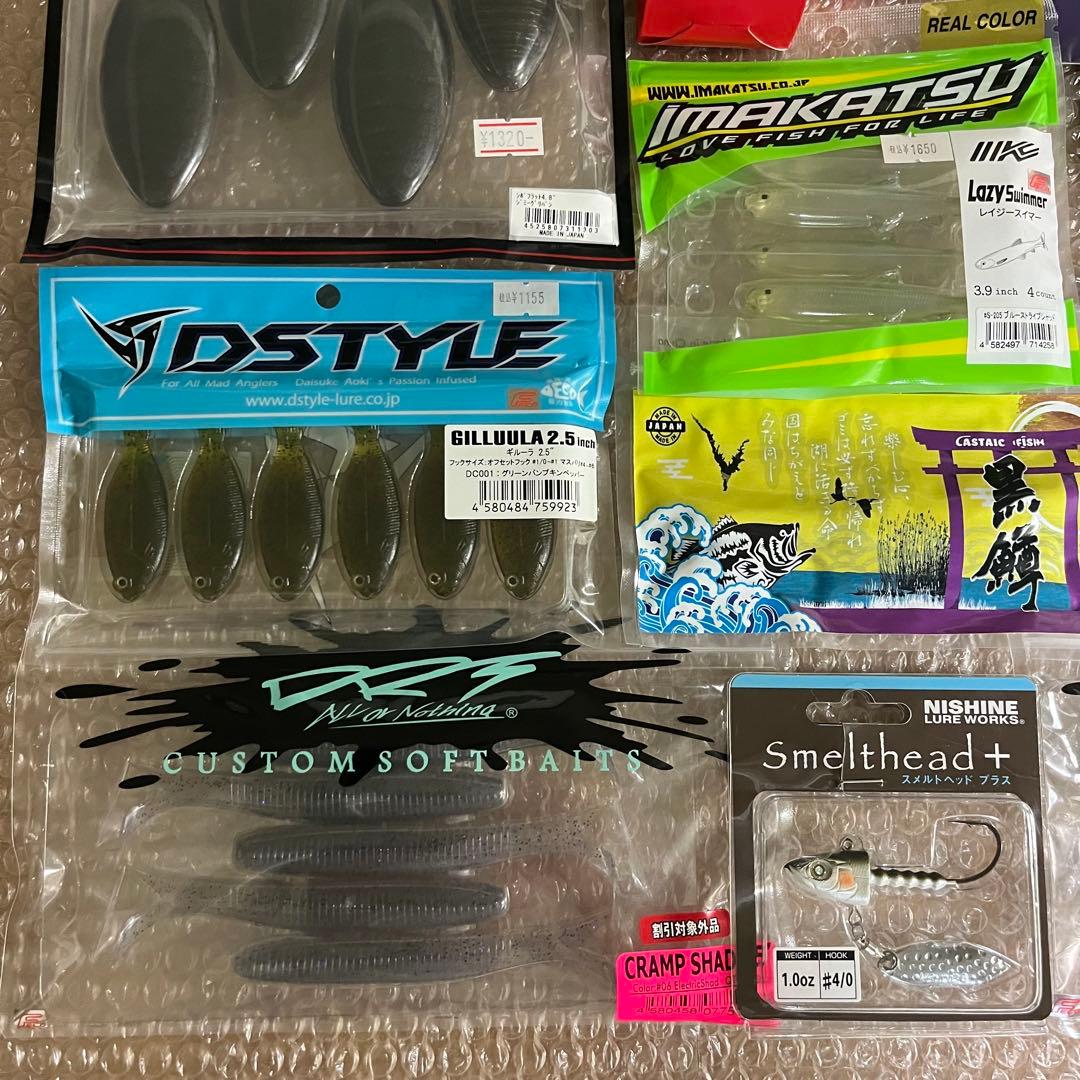 合計16000円以上 バス釣りルアー ワーム 13点 まとめ売り DRT 福袋