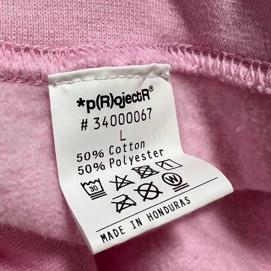 p(R)ojectR® Heart Logo hoodie パーカー