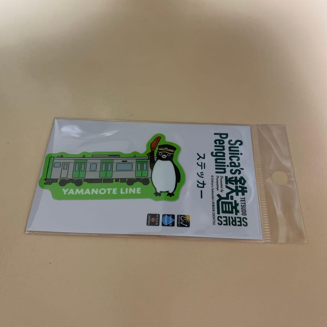 スイカペンギン駅員さんマスコットとアクリルチャームセット