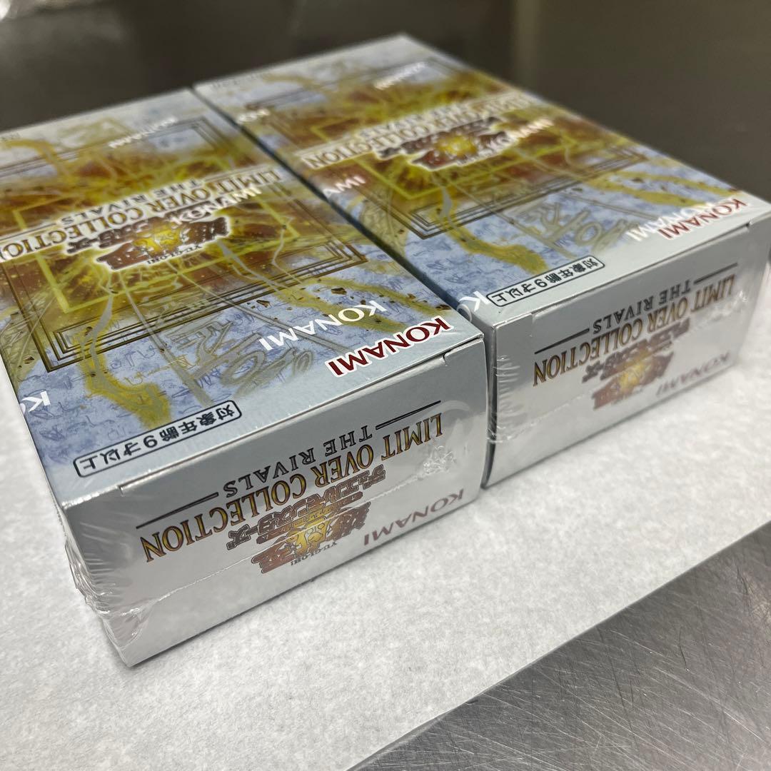 遊戯王 リミテッド オーバー コレクション　ライバルズ　２ボックス