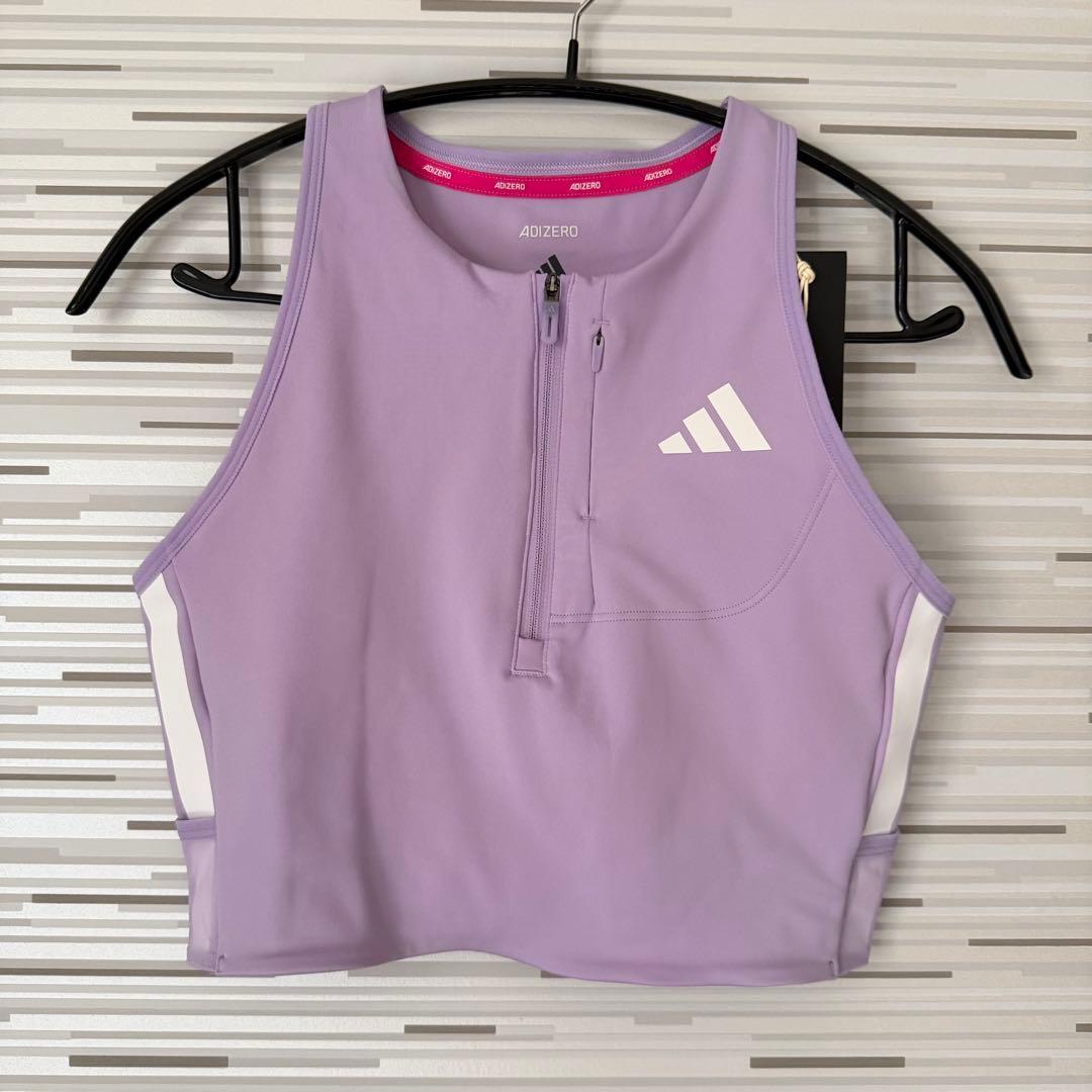 Adizero Running Gel Pocket Crop スポーツトップ