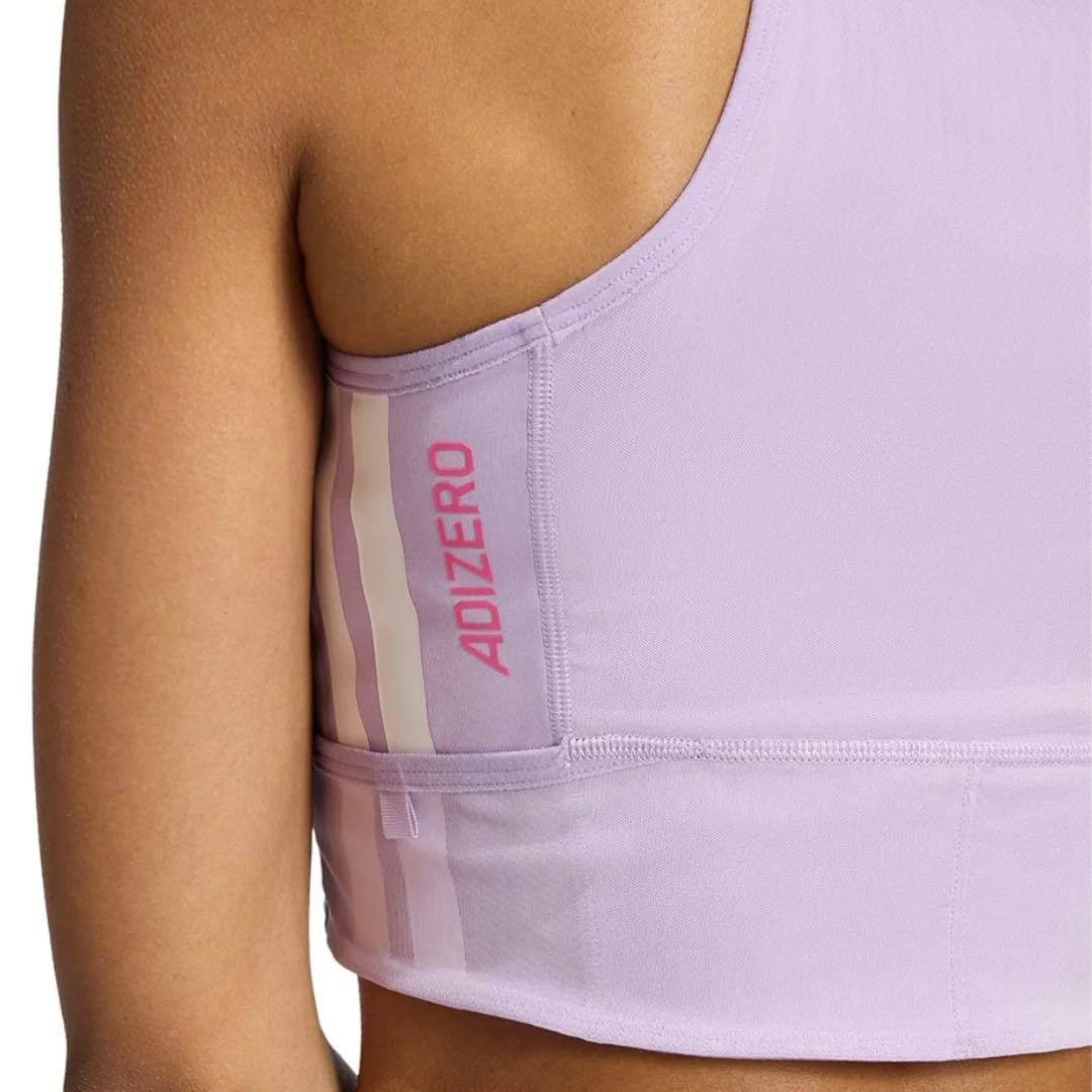 Adizero Running Gel Pocket Crop スポーツトップ