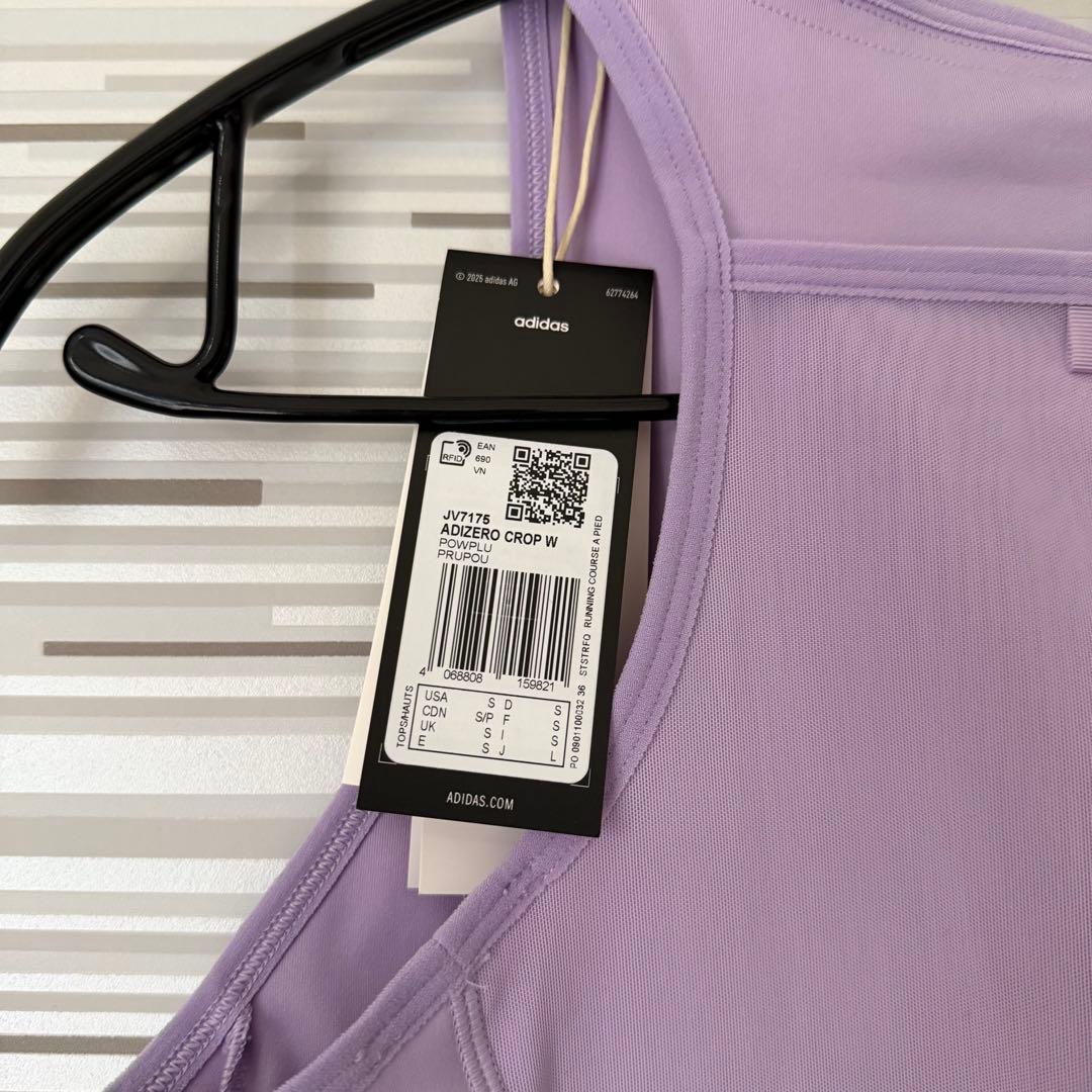 Adizero Running Gel Pocket Crop スポーツトップ