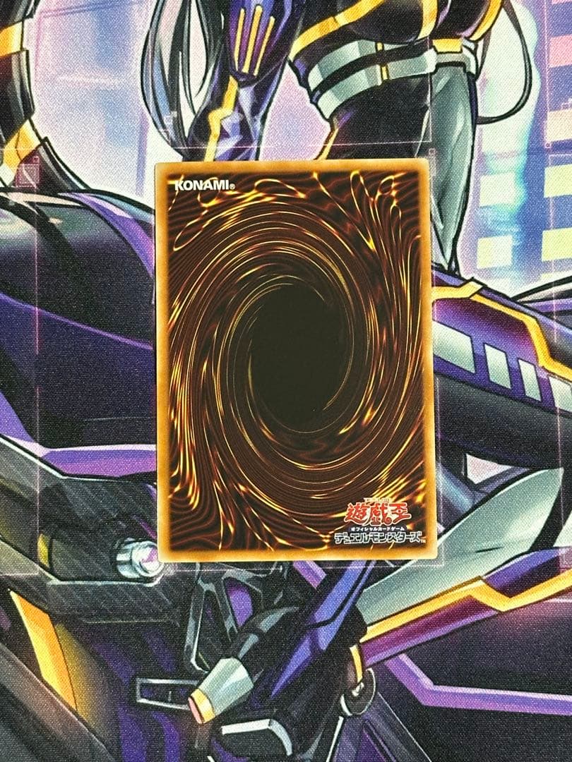遊戯王　白銀の城のラビュリンス　【プリズマティックシークレット】