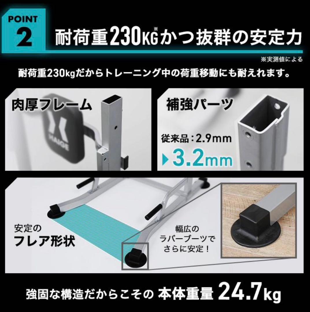 【東京都新宿区まで引き取り限定】HAIGEハイガー 懸垂 腹筋 器具