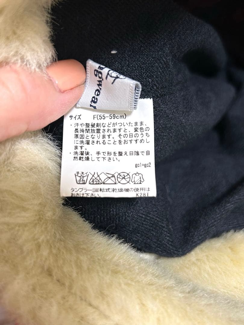 マンシング　帽子　レッグウォーマーセット