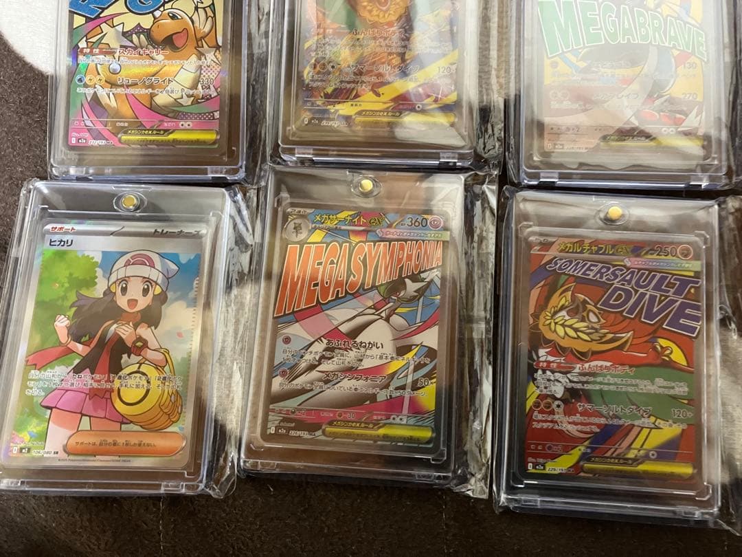ポケモンカード　ボックス　SAR SR MA まとめ売り