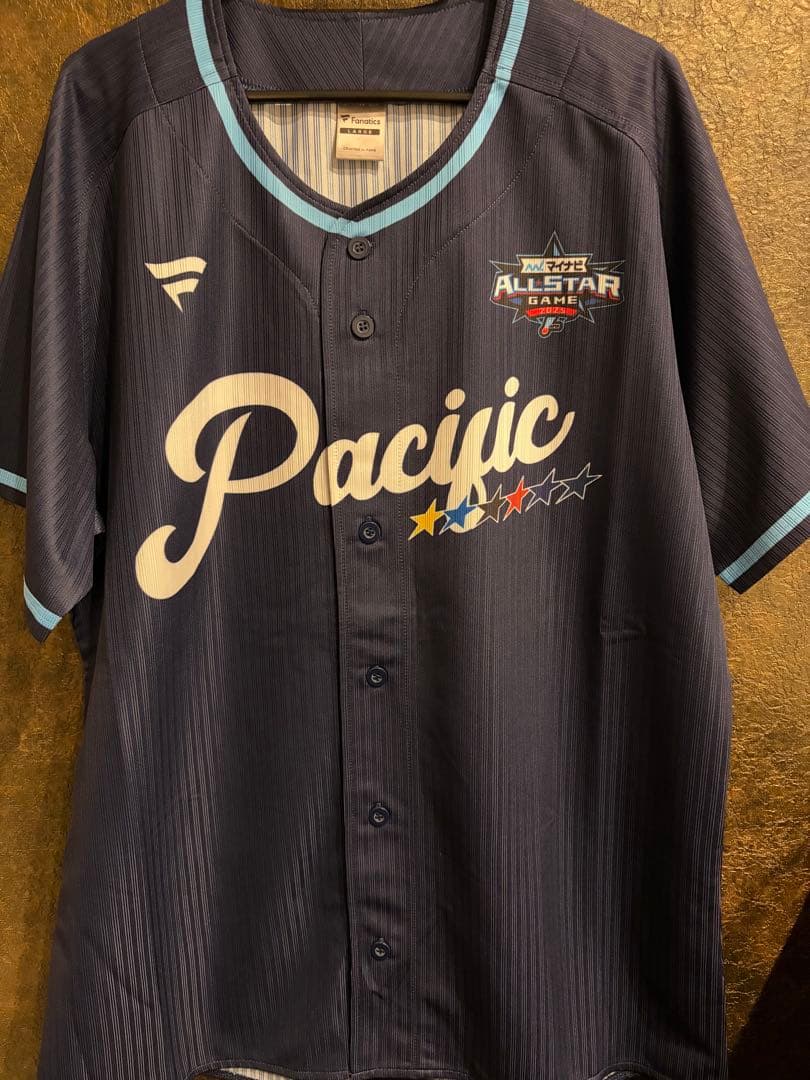 【最安値】ファイターズ 達孝太 オールスターユニフォーム Lサイズ