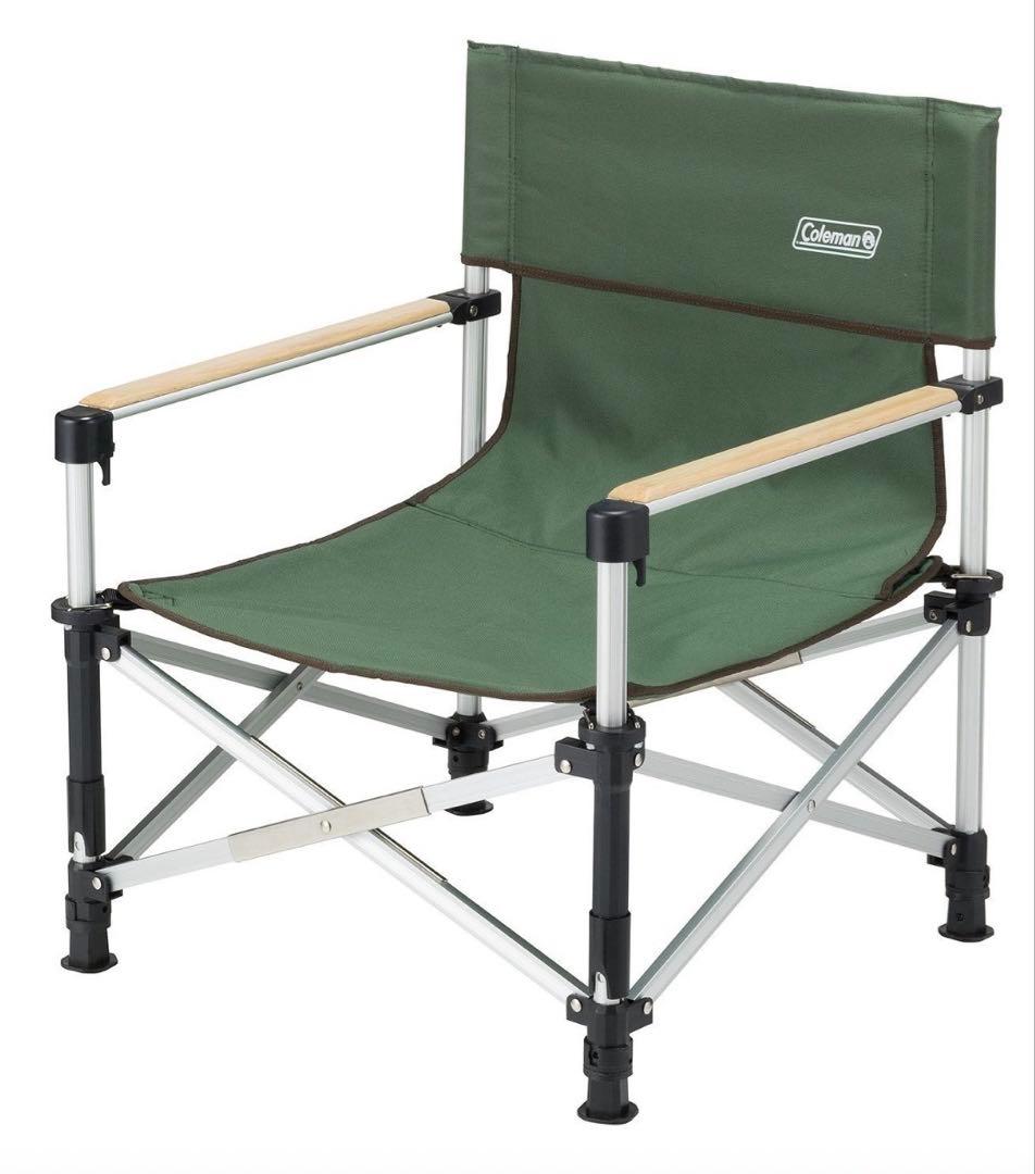 Coleman アウトドアチェア 2 wayレッド グリーン 収納バッグ付き