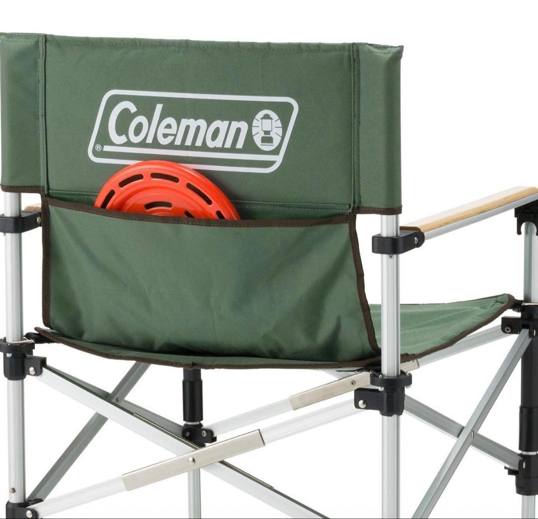 Coleman アウトドアチェア 2 wayレッド グリーン 収納バッグ付き