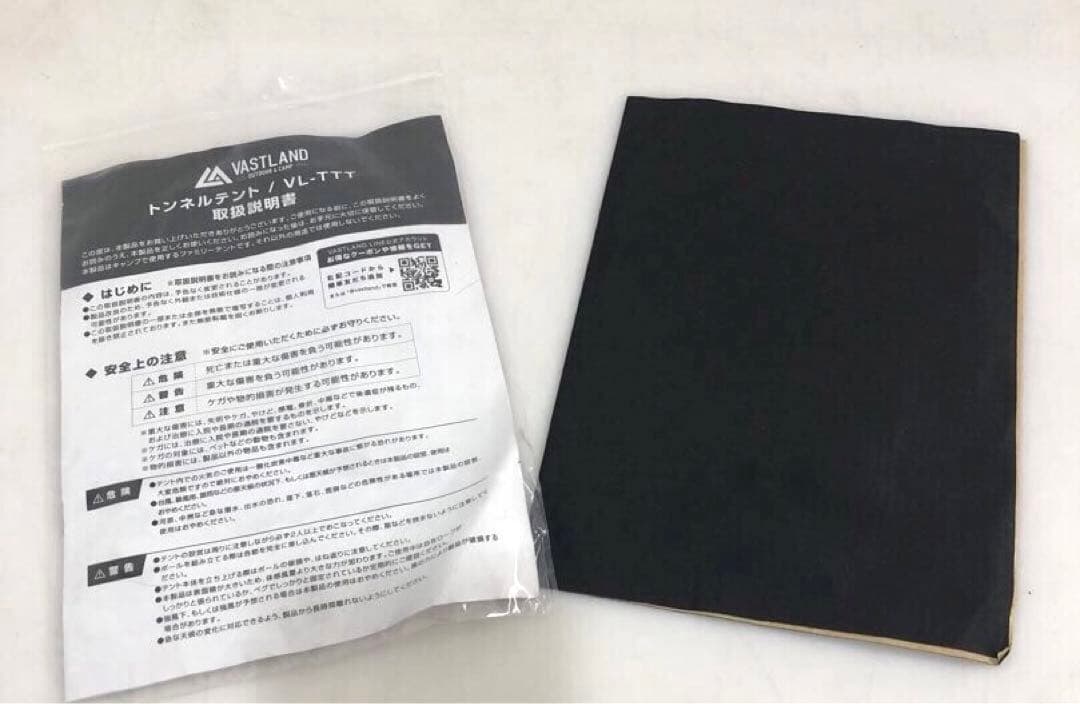 VASTLAND トンネルテントS ブラック　 VL-TTT-S-BLK