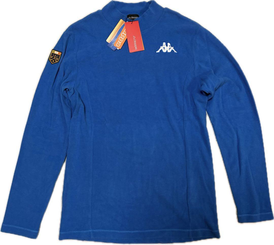 【新品】kappa モックネックフリース　O ブルー