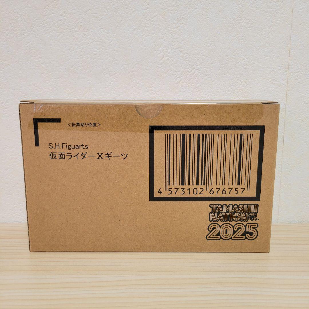 《新品未開封》S.H.Figuarts 仮面ライダーXギーツ クロスギーツ