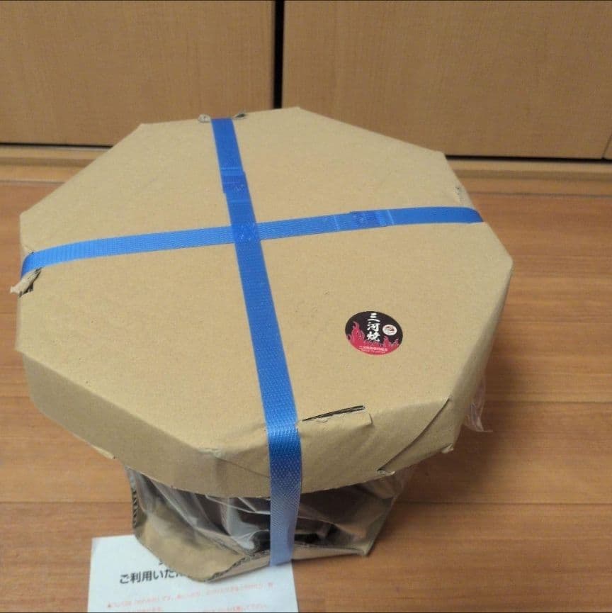 新品未使用　三河焼 黒七輪 木炭9号 日本製