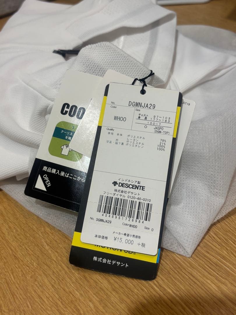 新品未使用品　DESCENTE GOLF デサントゴルフ　半袖シャツ