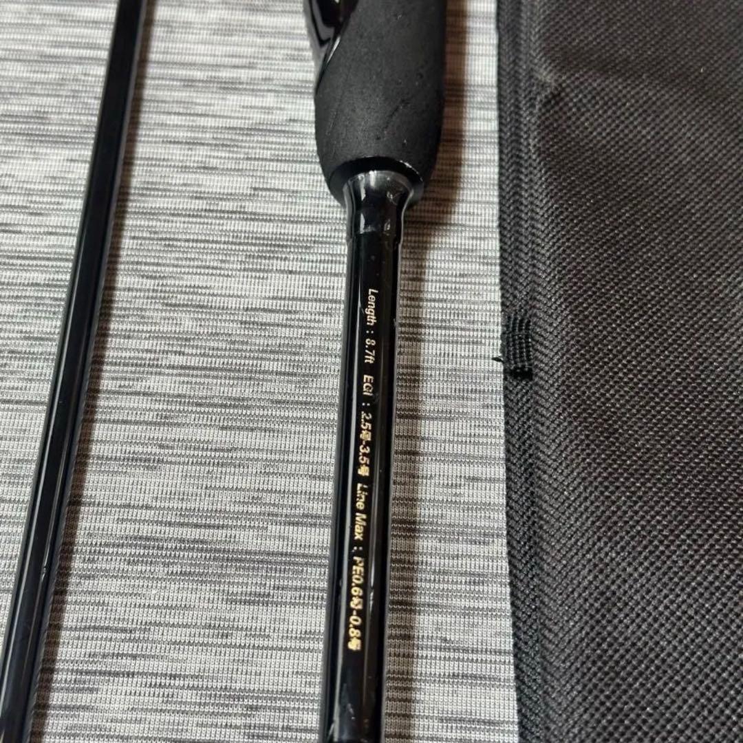 BLACK LION ブラックライオン 87 エギングロッド