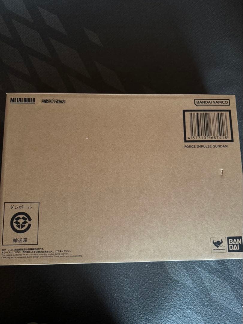 新品未開封 L BUILD フォースインパルスガンダム
