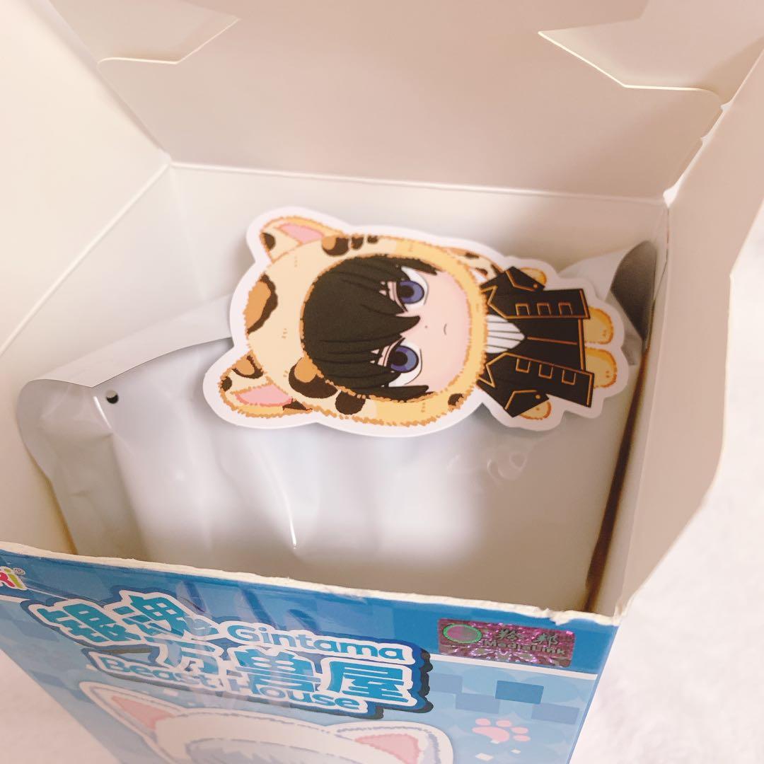 銀魂 eaki beast house 中国正規品 ぬいぐるみ 土方十四郎