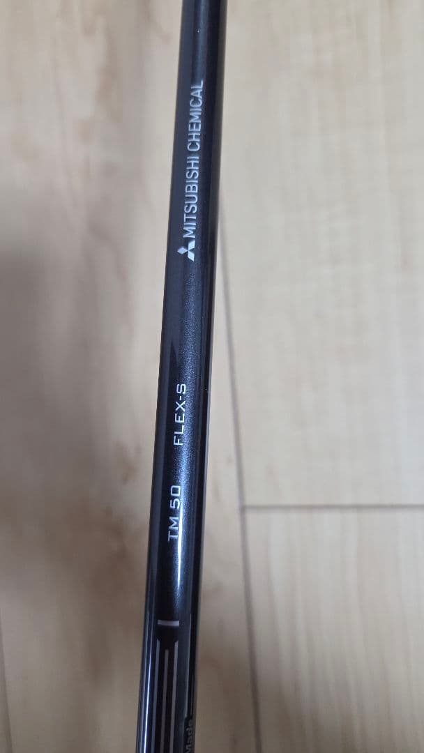 ステルス2HD 3W Sフェアウェイウッド