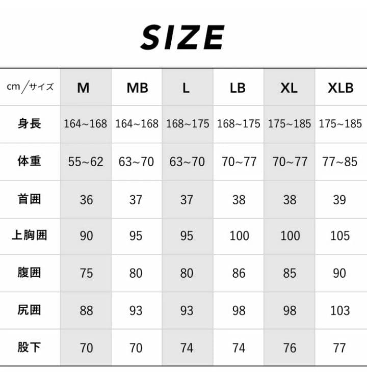 美品✨️ヘレイワホ HeleiWaho ウェットスーツ フルスーツ 3mm L