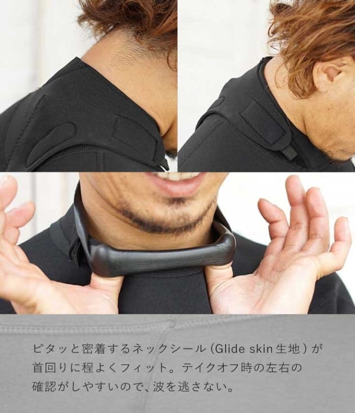 美品✨️ヘレイワホ HeleiWaho ウェットスーツ フルスーツ 3mm L