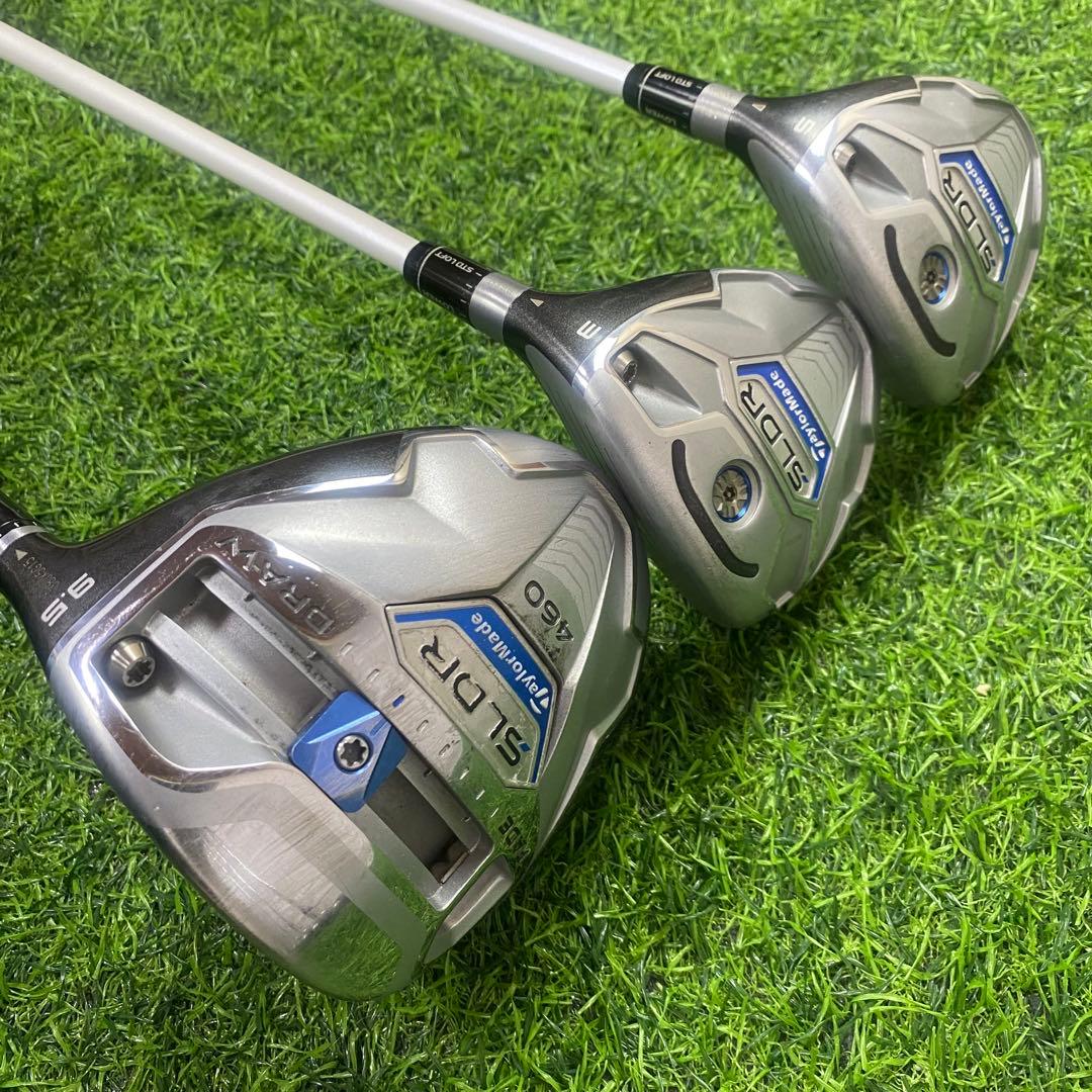 テーラーメイド SLDR r7 ゴルフセット 12本 S 右 クラブ メンズ