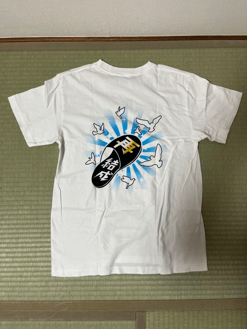 グループ魂　グッズ