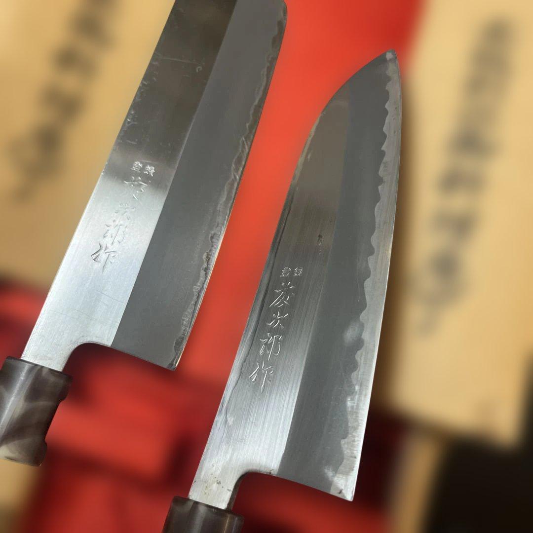 大*来様 包丁セット 藤次郎菜切、三徳　波刃 木製ハンドル