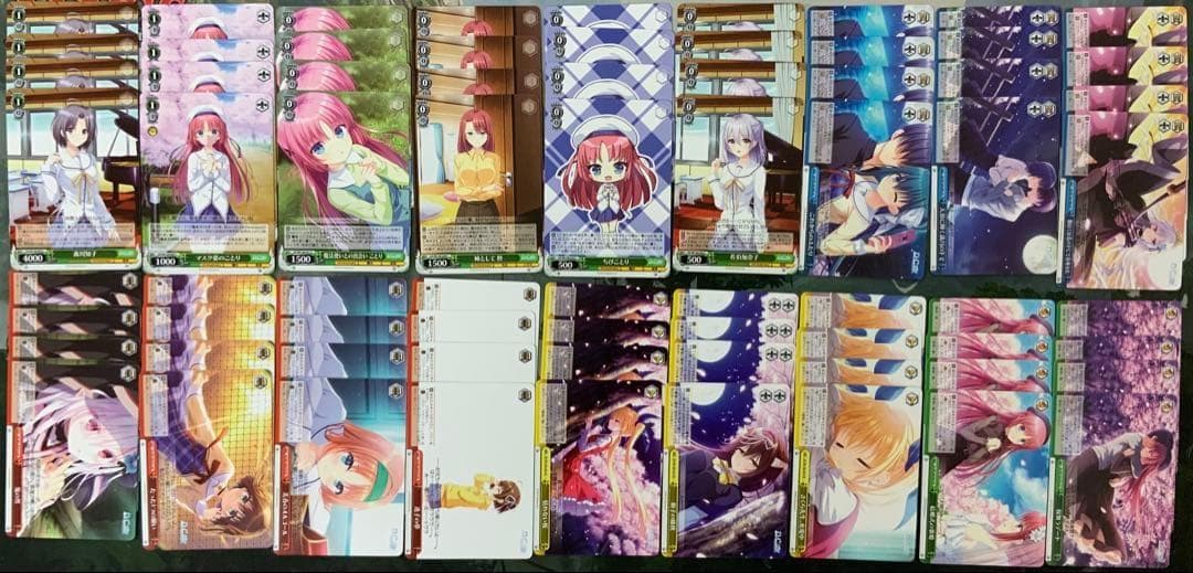 【マーカー付】ヴァイス/D.C./ダ・カーポ/リチューン/RR以下/４コン