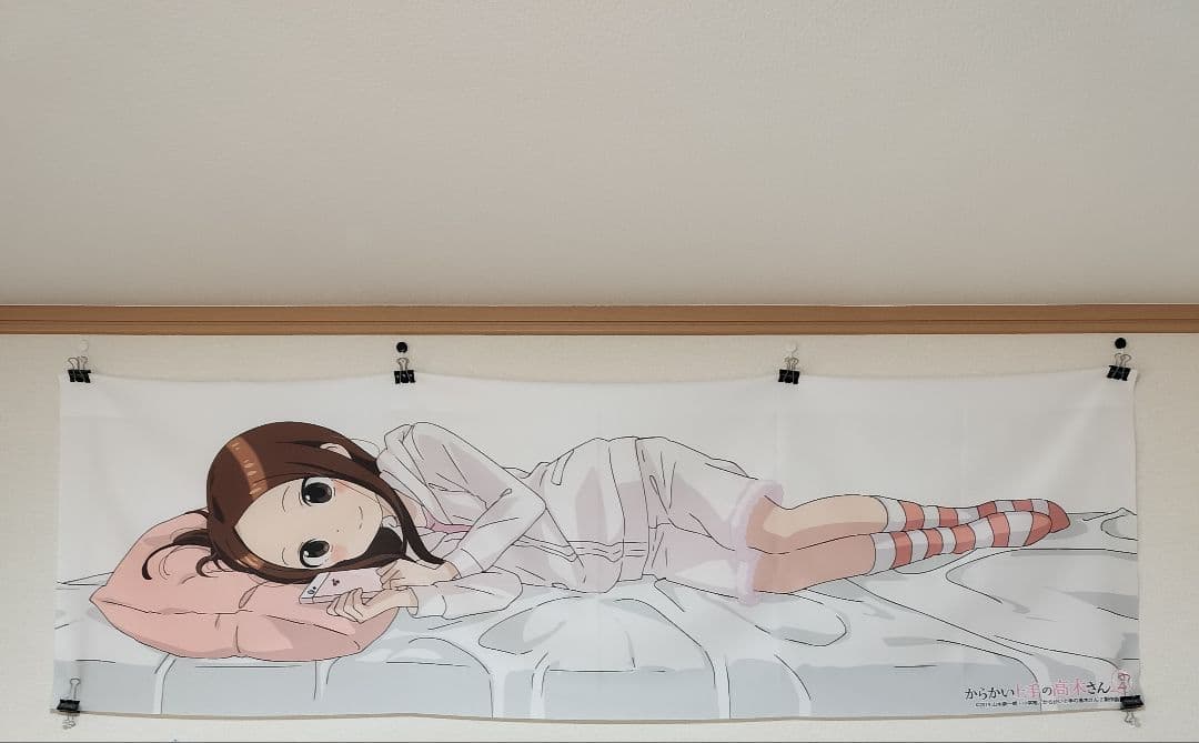 【全巻購入特典】からかい上手の高木さん 寝ころび 布ポスター