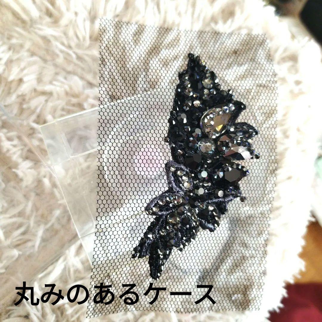 まりりん様スワロフスキーのピアス （アレルギー対応） 黒系の髪飾り 社交ダンス