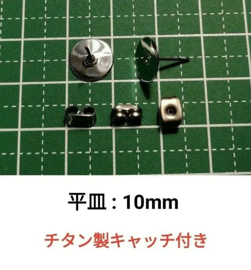 まりりん様スワロフスキーのピアス （アレルギー対応） 黒系の髪飾り 社交ダンス
