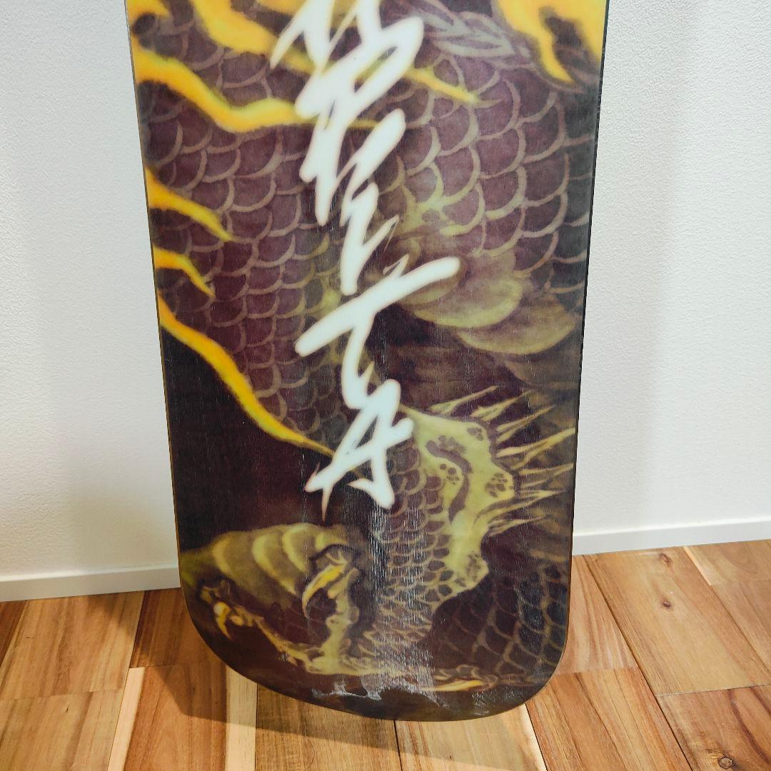 美品 Kazu Kokubo pro 157 Capita