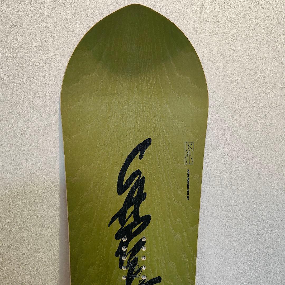 美品 Kazu Kokubo pro 157 Capita