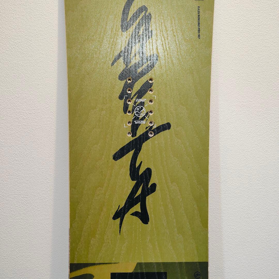 美品 Kazu Kokubo pro 157 Capita