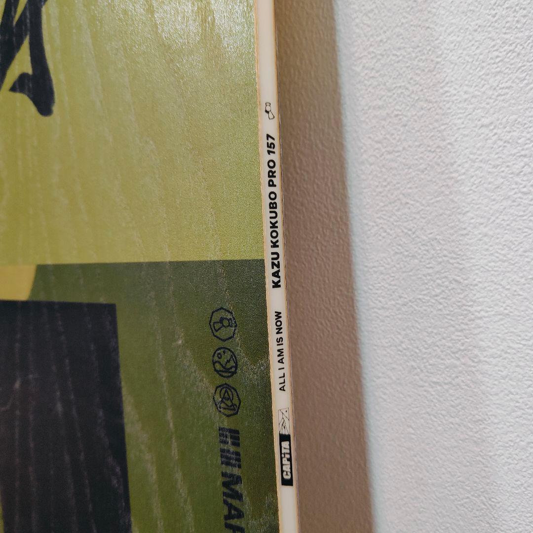 美品 Kazu Kokubo pro 157 Capita