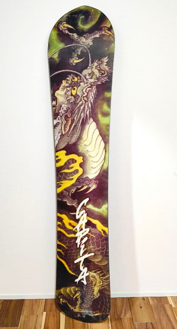 美品 Kazu Kokubo pro 157 Capita