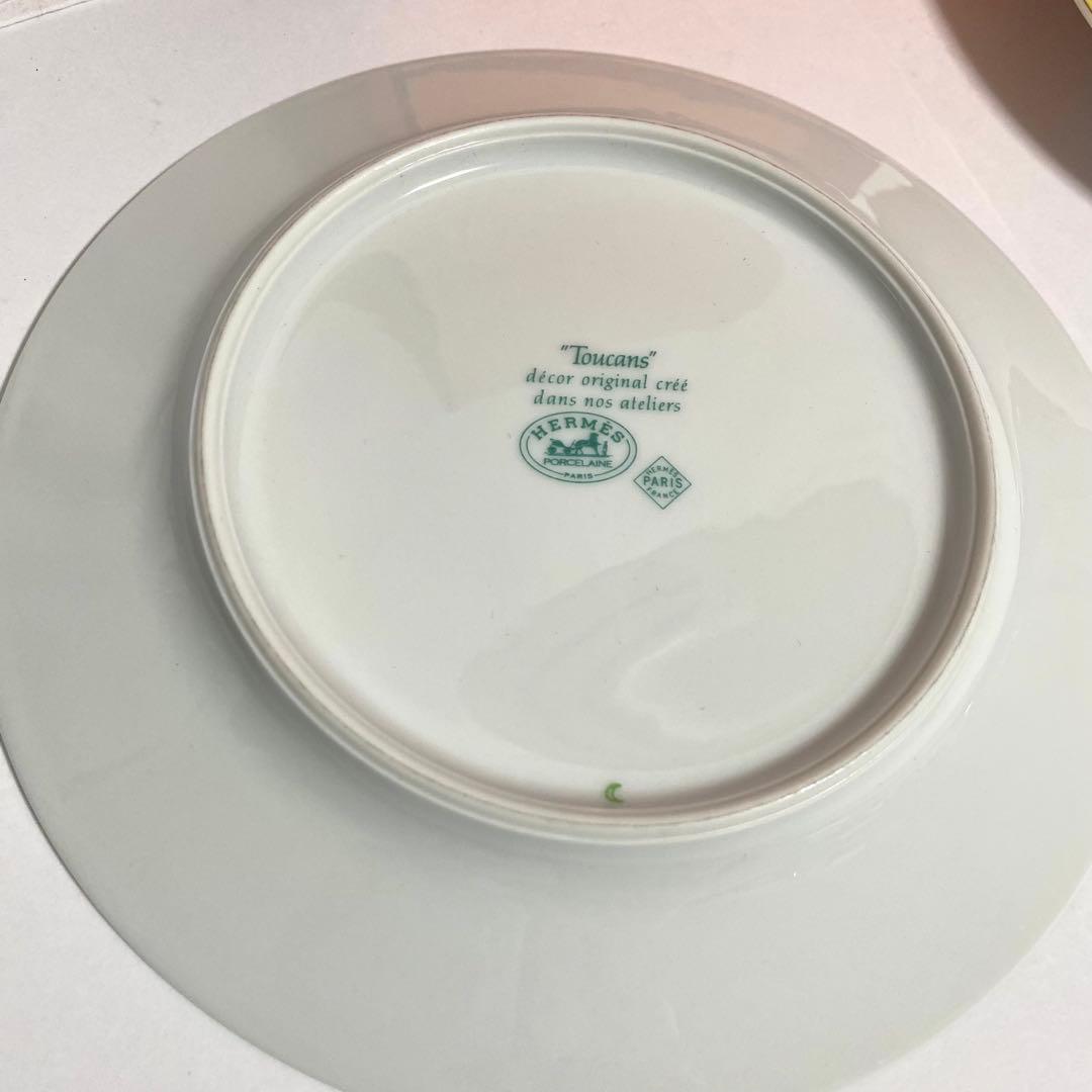 HERMES エルメス トゥカン デザートプレート 皿 19cm 2枚