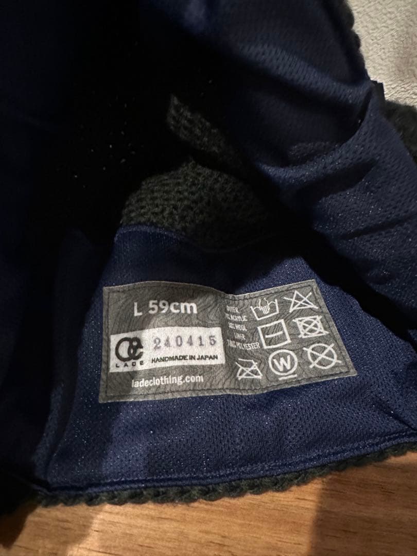Lade beanie L 59cm レイドビーニー ladeビーニー