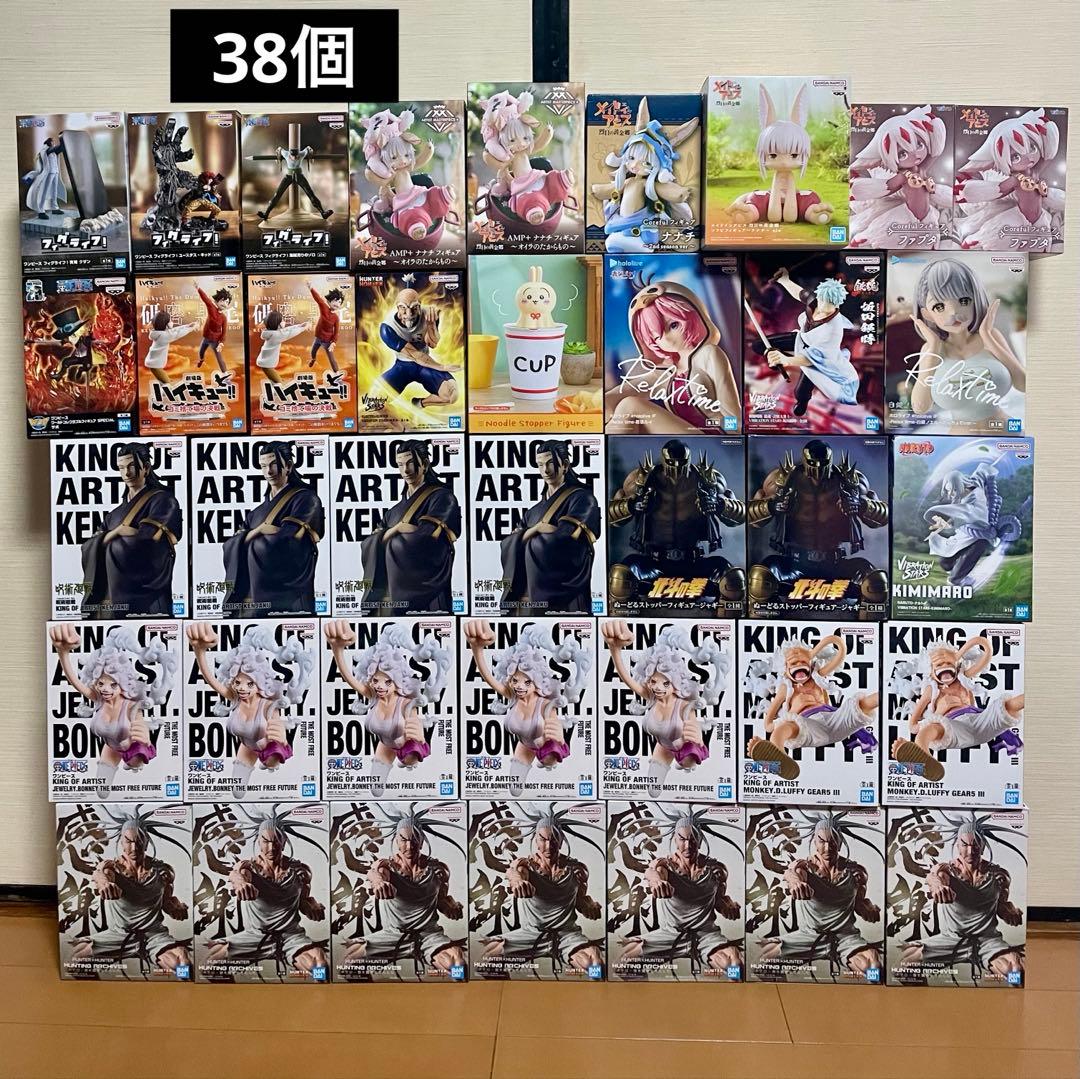 まとめ売りフィギュア38個セット