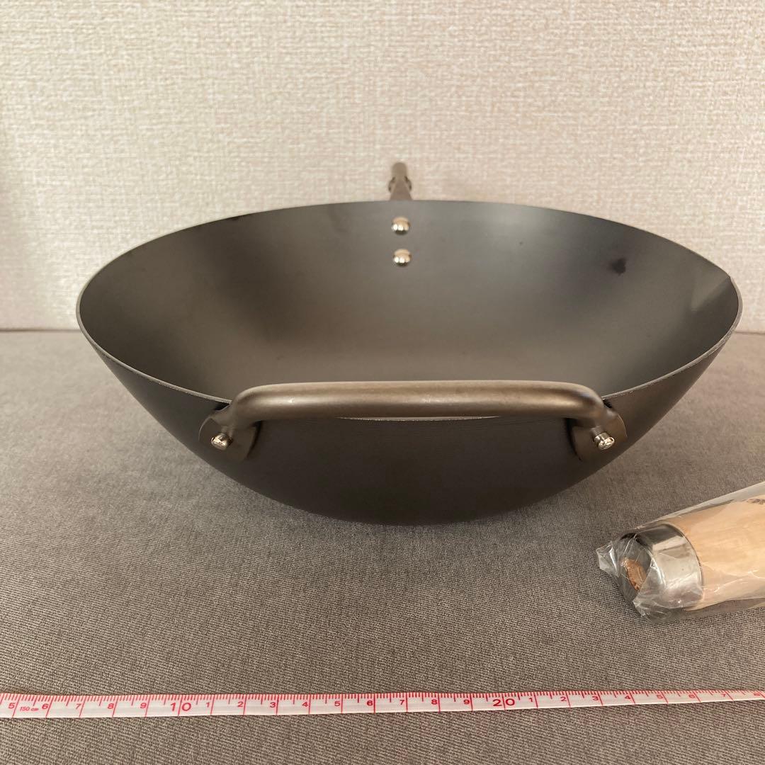 【送料込み】リバーライト 極　日本製 中華鍋　炒め鍋 鉄フライパン お玉付き
