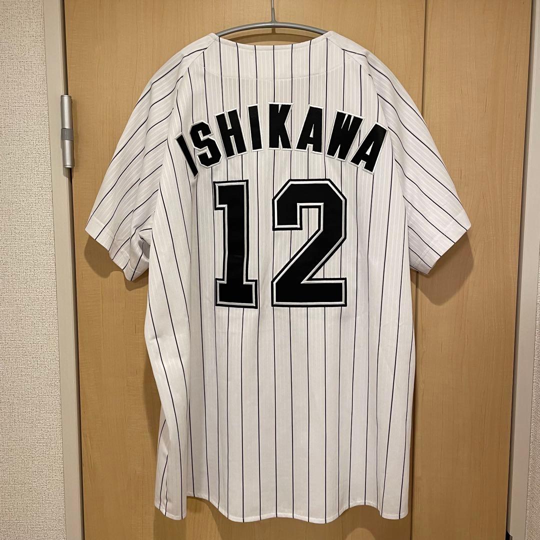 千葉ロッテマリーンズ レプリカユニホーム ホーム #12 石川歩 サイズM