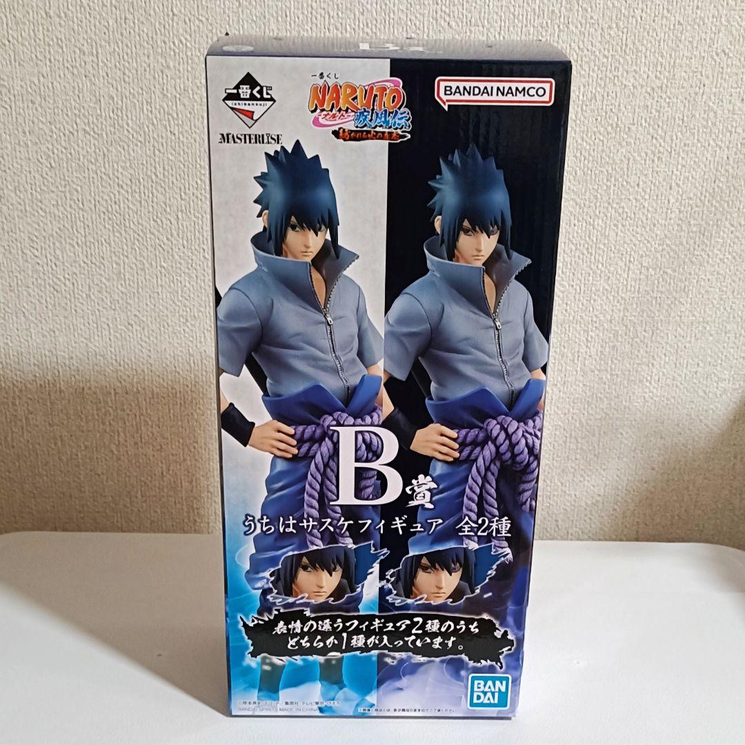 一番くじ NARUTO 疾風伝 紡がれる火の意志 サスケ カカシ 写輪眼