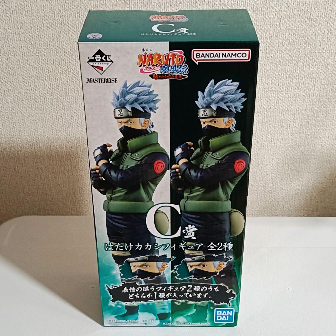 一番くじ NARUTO 疾風伝 紡がれる火の意志 サスケ カカシ 写輪眼