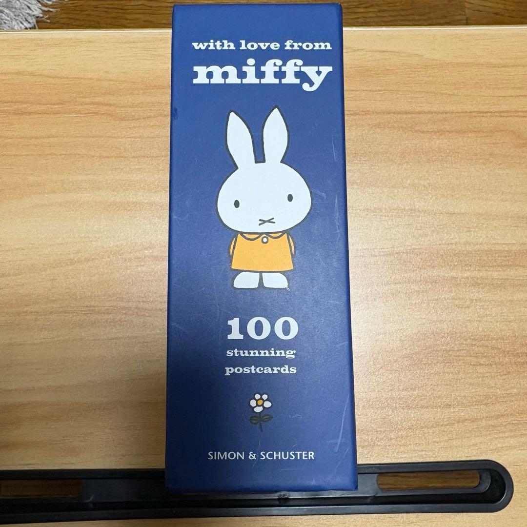 ミッフィー ポストカード 100枚セット